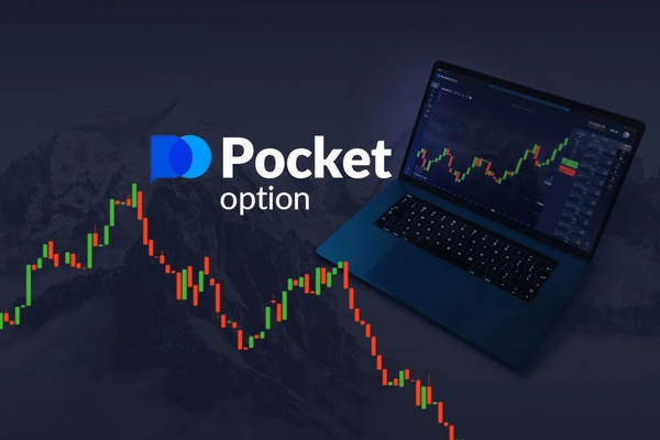 Exploring the Benefits of PocketOption for Traders Exploring the Benefits of PocketOption for Traders