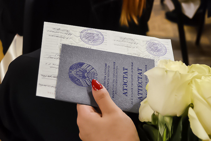 Купить диплом любого учебного заведения 81
