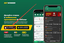 The Ultimate Guide to Betwinner Your Key to Winning Bets