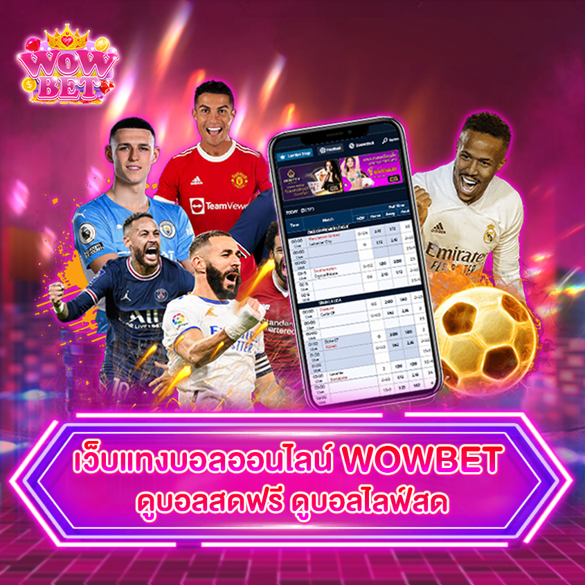 Топ казино Обзор лучших online игорных заведений