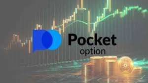 Understanding the Benefits of Safe Pocket Option Understanding the Benefits of Safe Pocket Option
