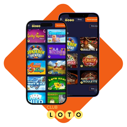 Магия Loto Как играет судьба и что стоит за удачей