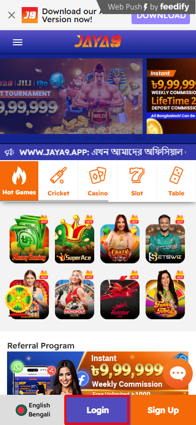The Ultimate Guide to Jaya9 Your Gateway to Online Gaming Excellence